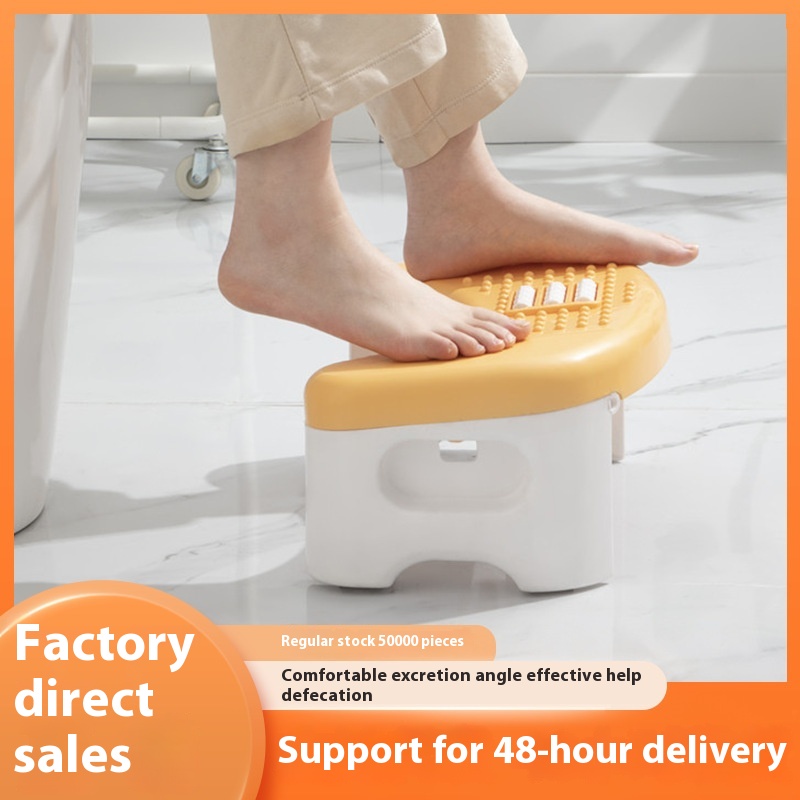 Foldable Massage Footstool For Washing Hands,Washing Face,Washing Steps,Stepping Footstool,Bathroom,Toilet,Thickened Toilet Stool