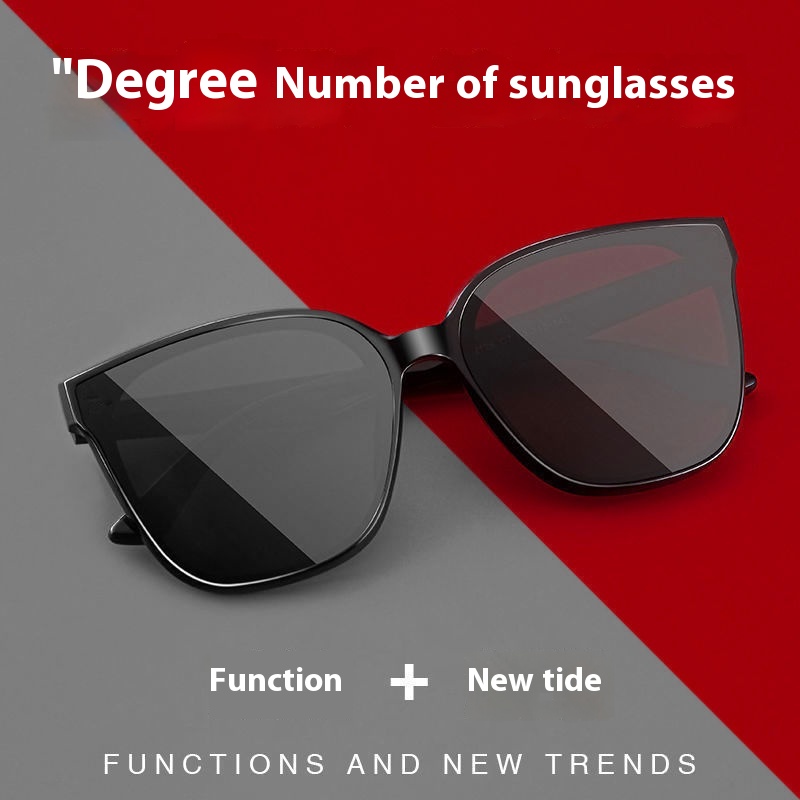 Fashion Myopia Sunglasses For Men And Women,The,Can Be Equipped With Degrees,Driving Exclusive Polarized Sunglasses,