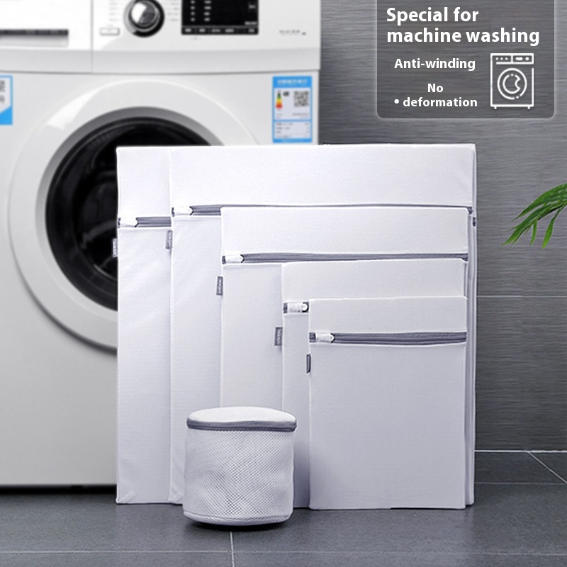 Underwear Laundry Bag Clothes Washing Bag Washing Machine Washing Bag Bra Socks Anti-deformation Protection Bag