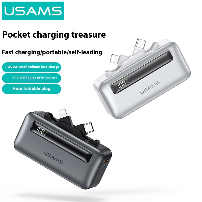 USAMSCapsule Power Bank5000 MAh Mini Portable With Built-in Wire Emergency Pocket Bracket Mobile Power