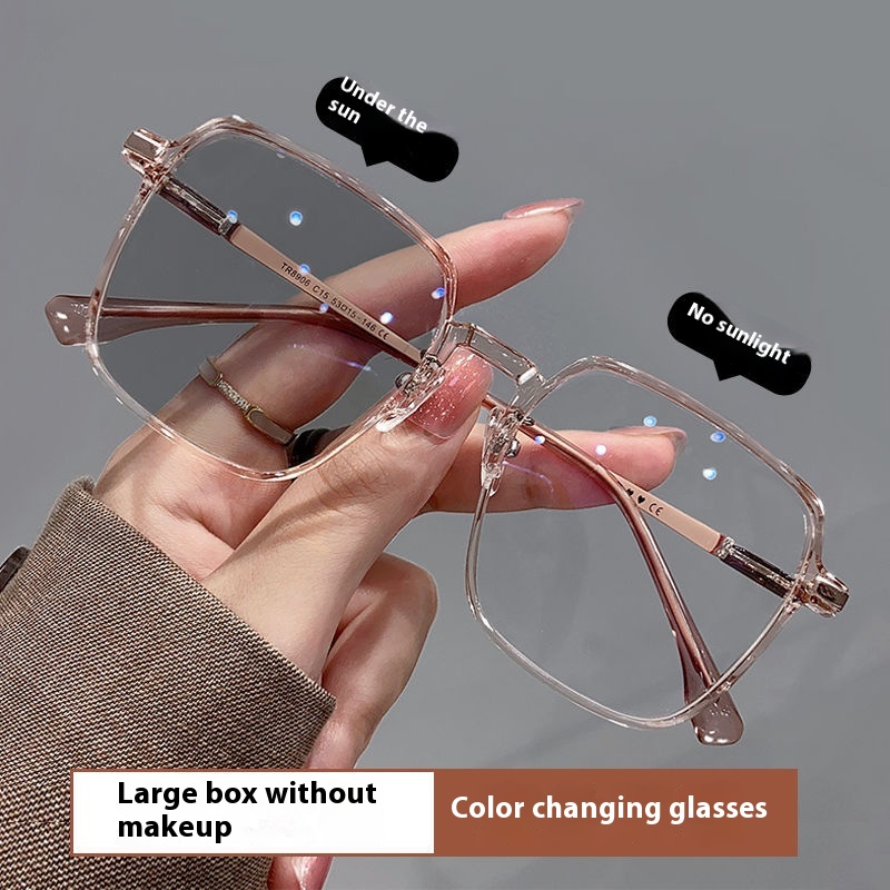 Color-changing Myopia Glasses For Women,Ultra-light Cold Tea-colored Transparent Frame High-value Large Frame Slim Plain Plain Glasses