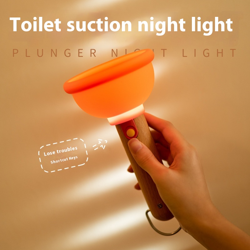 Toilet Suction Night Light Ornaments Silicone Bedside Lamp Atmosphere Bedroom USBCharging Creative Gift Night Light