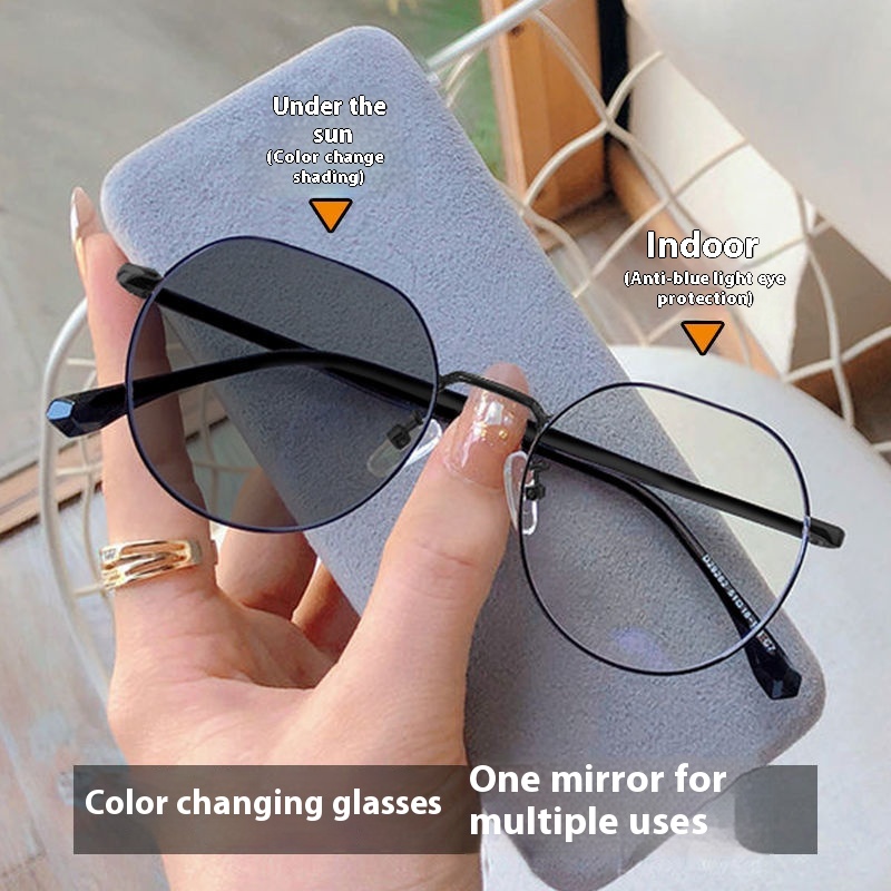 Color-changing Myopia Glasses For Men With Prescription,Handsome,UV-proof,Sun-shading,Round-frame Glasses,High-value Sunglasses For Women