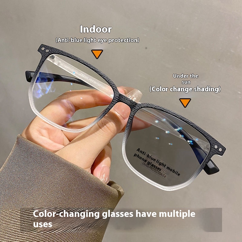 Color-changing Myopia Glasses Fashionable Men And Women Ultra-light Retro Anti-blue Light Glasses Korean Style Square Frame Big Face Slimming Frame