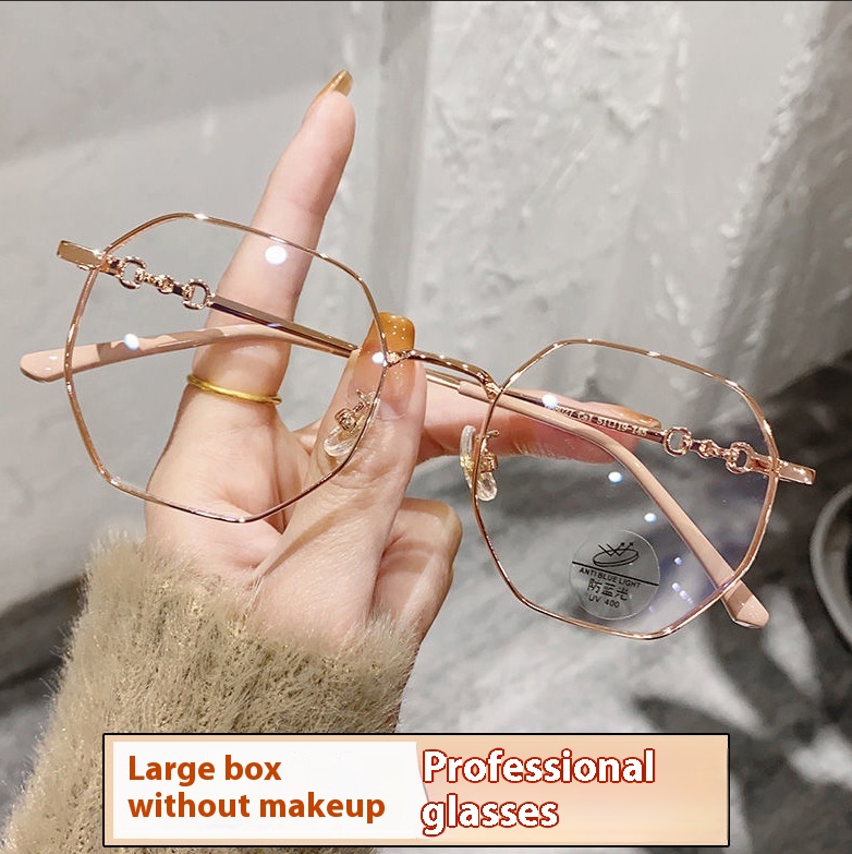 Women's Myopia Glasses Exquisite High-end Retro Small Frame Big Face Slim Anti-blue Light Non-degree Flat Glasses