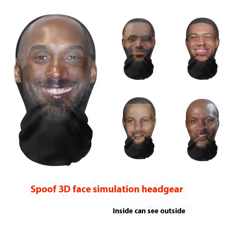 Kobe Headgear,James NBACurry Funny Face Costumes,Prank Star Mask