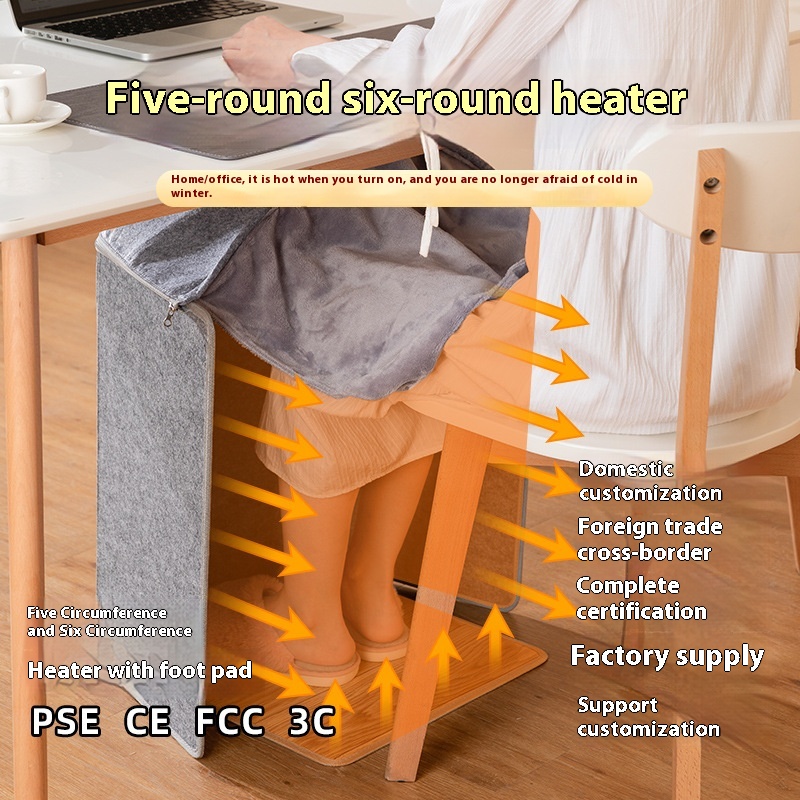 Foot Warmer Four Five Six Circumference Foot Warmer Electric Heating Office Desk Heating Pad Warm Leg Home Heater