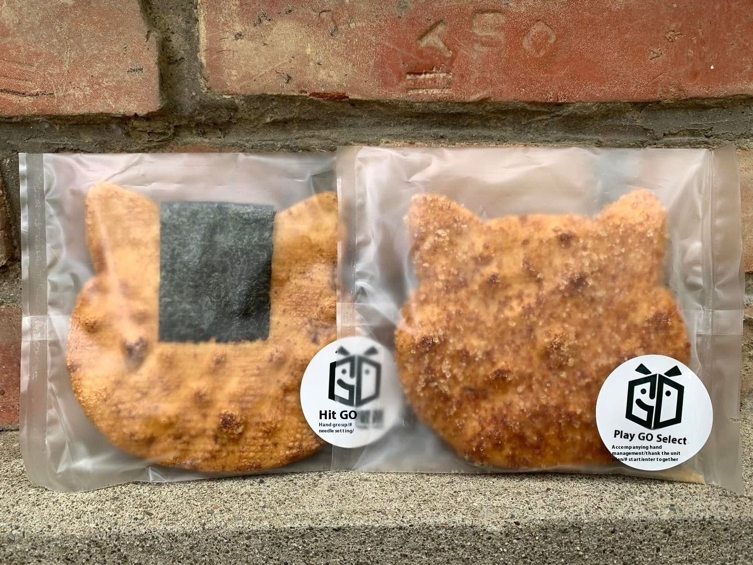 Regional Revitalization Snack-Kitty Rice Senbei