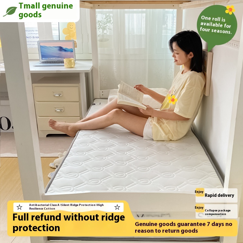 46 NDormitory Latex Mattress Upholstery Student Single Person Household Sponge Mat Rental Room Bedroom Tatami Folding