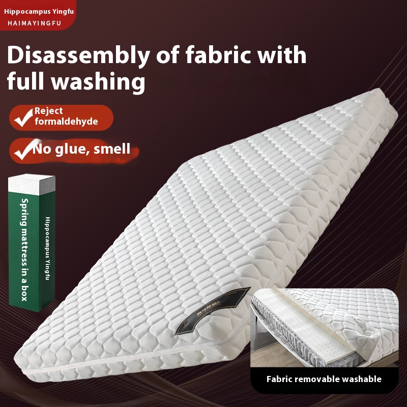 Vacuum Compression Coil Independent Spring Hippocampus Mattress Simmons Household Fully Detachable And Washable Mattress20cm Thick