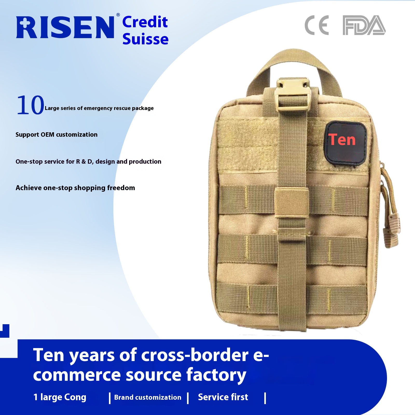 Outdoor Multi-function MOLLETactical Medical Kit Oxford Cloth First Aid Vest Accessory Bag IFAKEmergency Kit