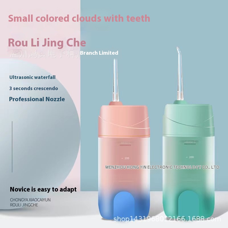 Retractable Water Flosser Portable Water Flosser Household Water Flosser Orthodontic Special Oral Cleaning Tooth Artifact