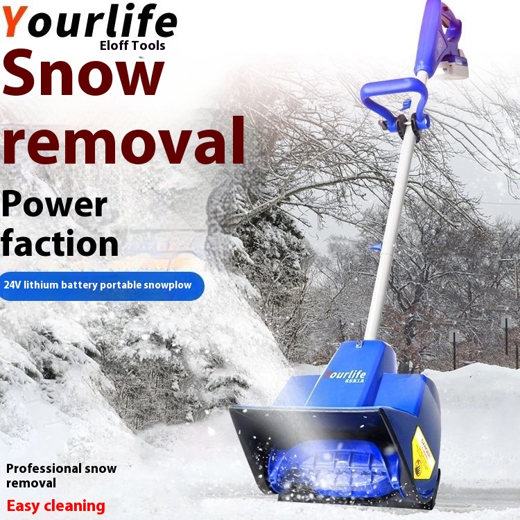 Electric Lithium Battery Snow Blower–Compact Snow Removal Machine For Schools,Roads,Homes,And Greenhouses
