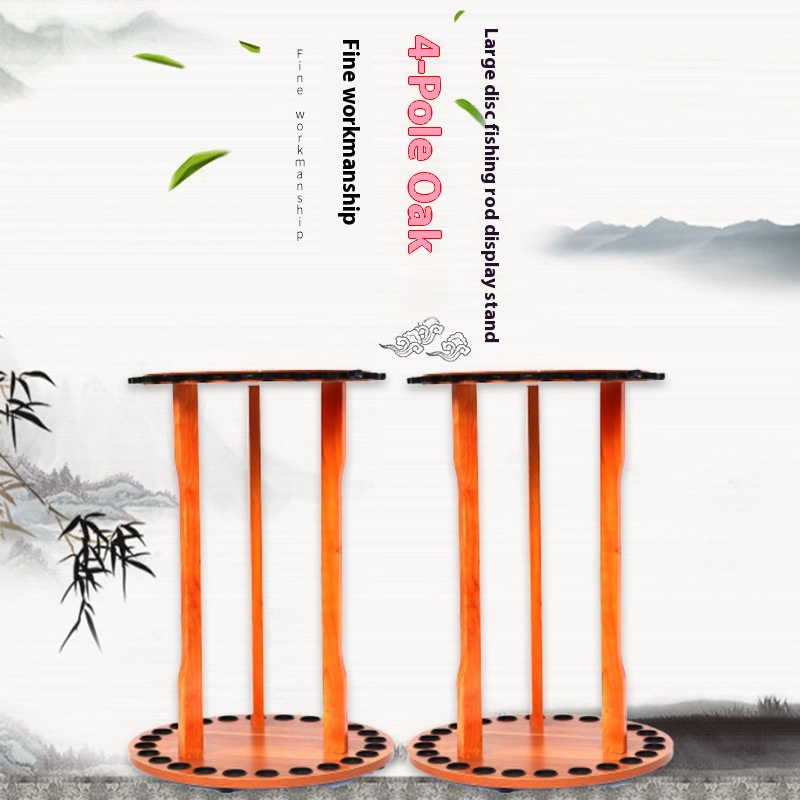 24 Rod Oak Color Rotating Fishing Rod Display Rack Large Disc Fishing Rod Display Rack Wooden Fishing Rod Display Rack