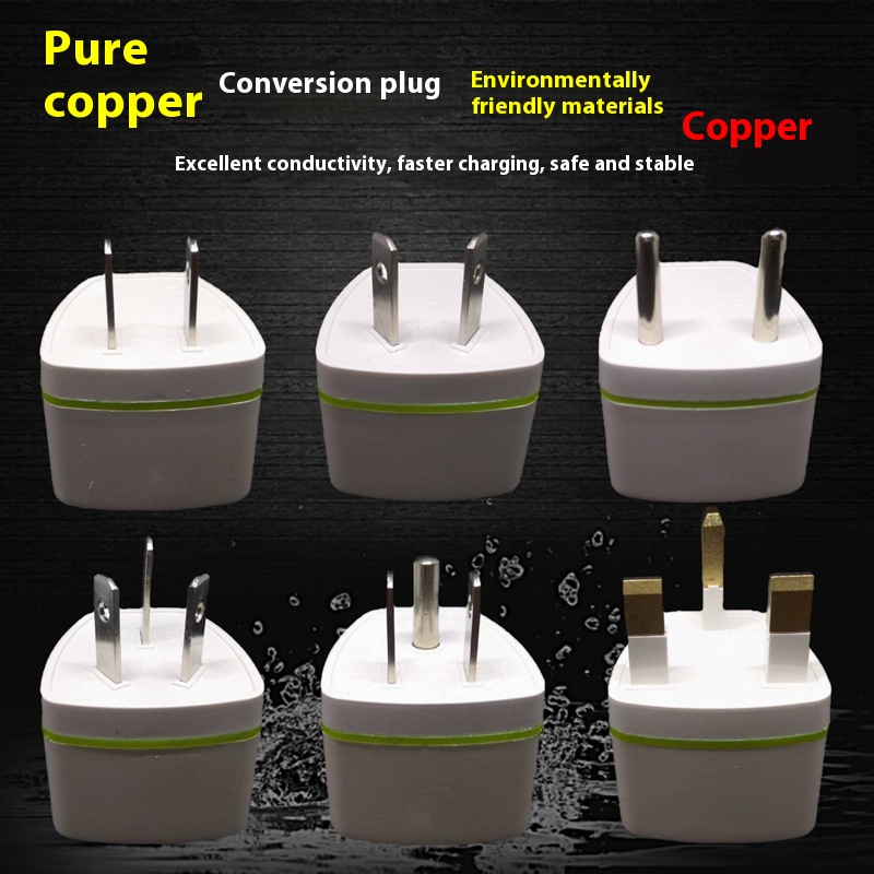 Pure Copper British Standard Conversion Plug German Standard Adapter European Standard Converter British Standard To USStandard Conversion Head