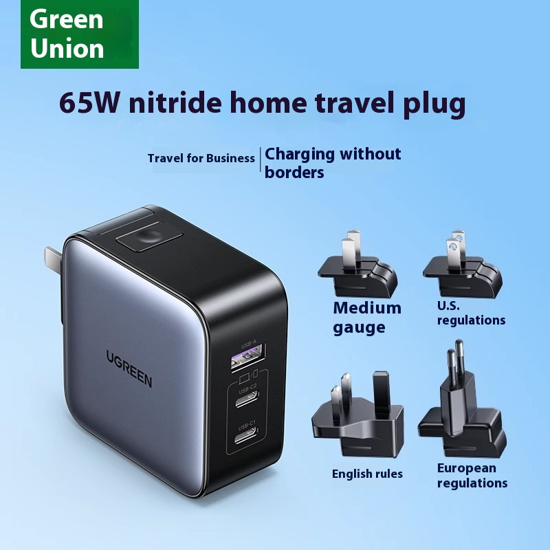 Greenlink65 WTravel Gallium Nitride Charger Head UKStandard European Standard Global Universal Replacement Plug Suitable For Apple Huawei