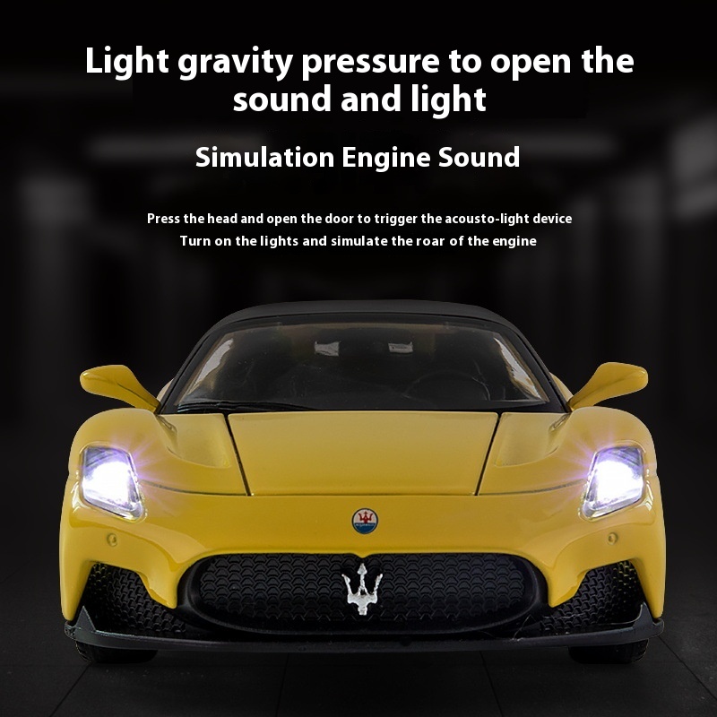 (Boxed)Douyin Jiaye Simulation1:32 Masa MC20 Alloy Sports Car Model Toy Ornaments Dropshipping