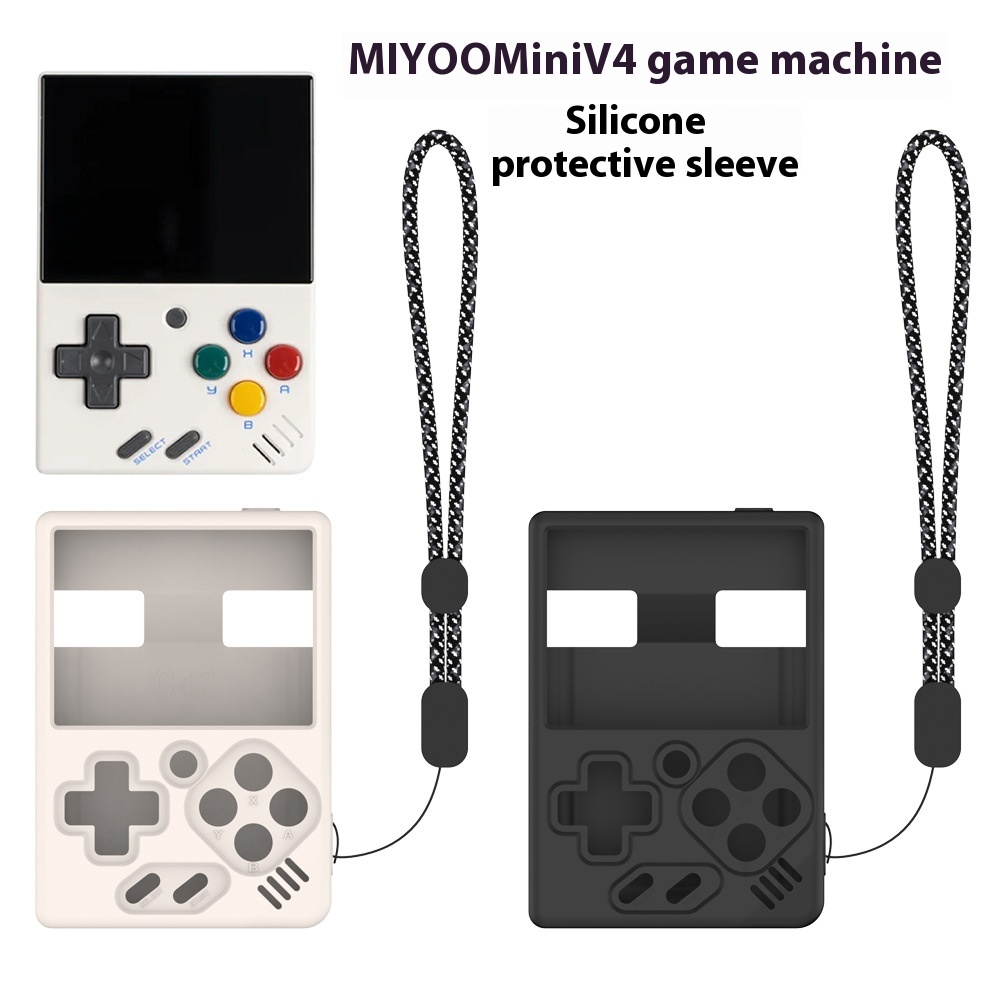 Suitable For MIYOOMini V4 Retro Game Console Silicone Protective Cover Anti-fall Dustproof Storage Box Pure Color Simple
