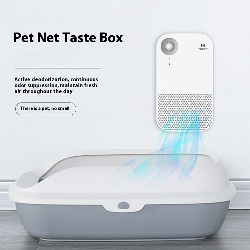 Pet Odor Purifier Intelligent Deodorant Cat Litter Box Odor Removal Automatic Deodorizer For Cats And Dogs Negative Ion Air Purifier