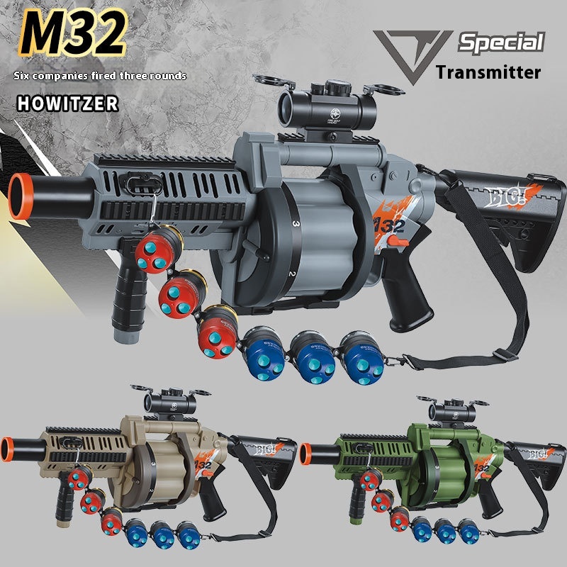 Jinhuan M32 Launcher Toy Gun Six-shot Rocket Launcher Soft Bullet Gun Children's Toy