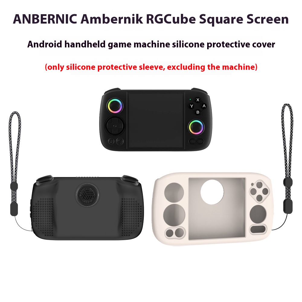 Suitable For ANBERNICRGCube Square Screen Android Handheld Game Console Silicone Protective Cover Soft Shell