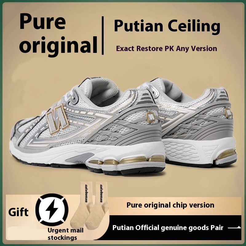 Bailun1906 RNBMen's Shoes Retro Casual Sports Mesh Shoes Summer Breathable Torre Shoes