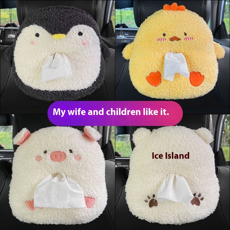 Car Tissue Box Drawer Car Hanging Car Armrest Box Sun Visor Chicken Drawer Cartoon Cute Creative