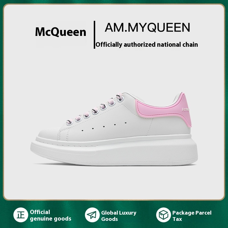 Korean Version Of Mc Queen White Shoes Sports Women's Shoes Fashionable And Simple Thick-soled Genuine Leather Platform Heel Casual Shoes
