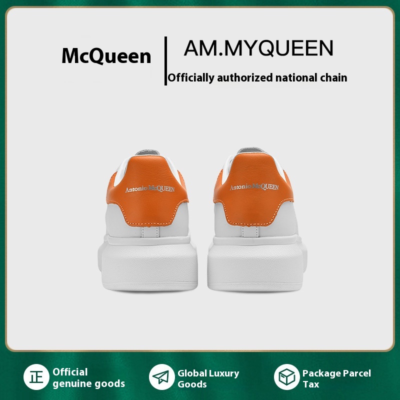 Mc Queen White Shoes All-match Women's Shoes Genuine Leather Thick Sole Height-enhancing Casual Shoes Fashion Shoes