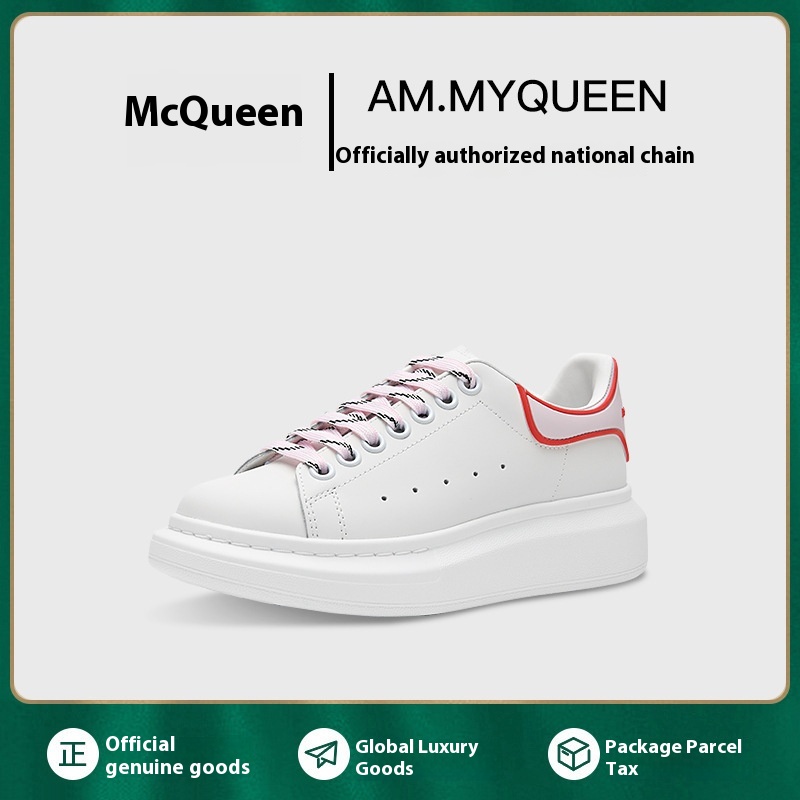 Mc Queen White Shoes Thick-soled Genuine Leather Height-enhancing Sports Shoes For Women Style Fashion Classic Casual Versatile Shoes