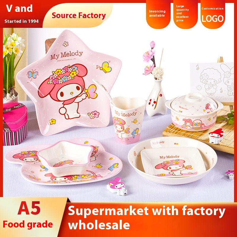 Sanrio My Melody Children's Tableware Melamine Plate Imitation Porcelain Cute Food Bowl Cartoon Dinner Plate Water Cup