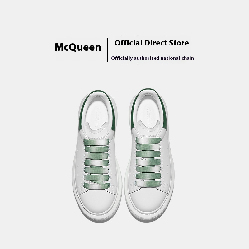 Genuine Leather Thick-soled Height-enhancing Women's Shoes Green Style Niche Design Casual Shoes Mc Queen White Shoes