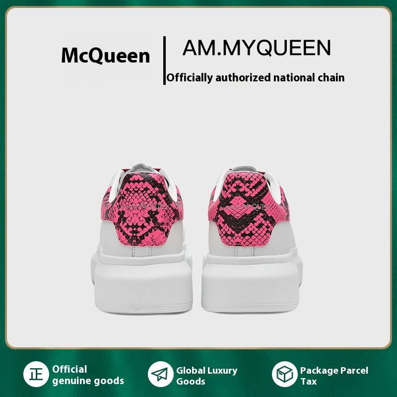 Internet Celebrity Korean Version Of Mc Queen White Shoes All-matchy Women's Shoes Genuine Leather Thick-soled Platform Heels Sports Casual Shoes
