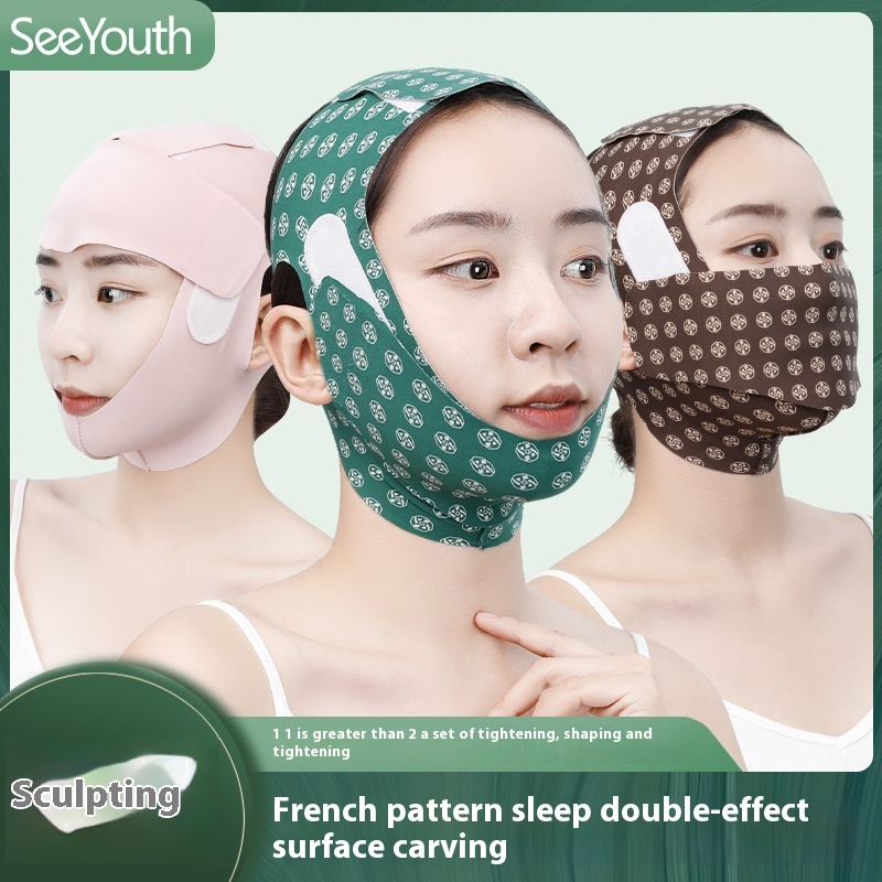 Forehead Wrinkle Shaping Bandage,Face Shaping And Firming,V-shaped Face Artifact,Lifting And Correction,Slimming And Masseter Muscle,Traceless Face Sculpture