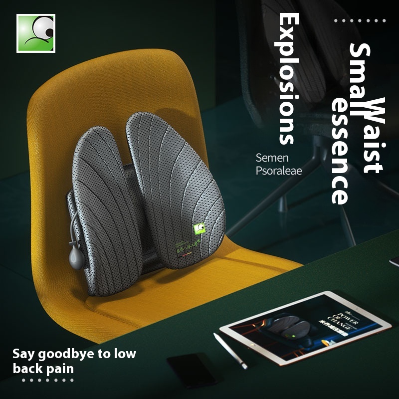 Miqiao Ergonomic Lumbar Cushion Office Lumbar Support Long-term Sitting Lumbar Back Cushion Office Chair Lumbar Pillow