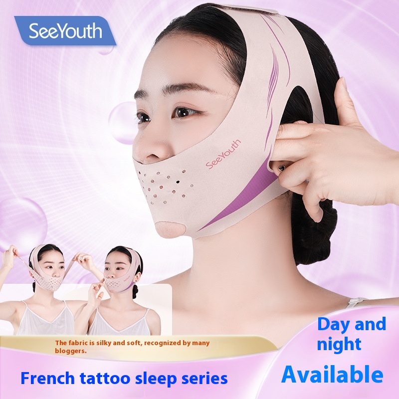 See Youth Hyaluronic Acid Face-lifting Mask Sunscreen V-face Bandage Lift Small Face Firming Face Contour Cold Fabric