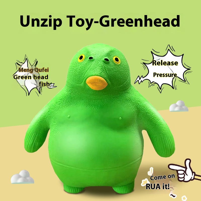 Douyin Decompression Green Stupid Fish Toy Decompression Funny Venting Artifact Gas Gorilla