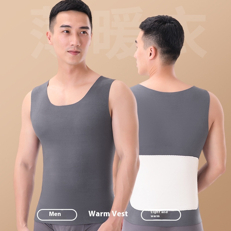 Double-sided Brushed Seamless German Velvet Warm Vest Men's Thickened Inner Base Coat Patch Heating Warm Vest Winter