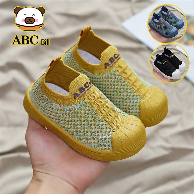 ABCBill Children's Shoes Authentic Spring Boys And Girls Children's Flying Woven Shoes Shell Toe Casual Shoes