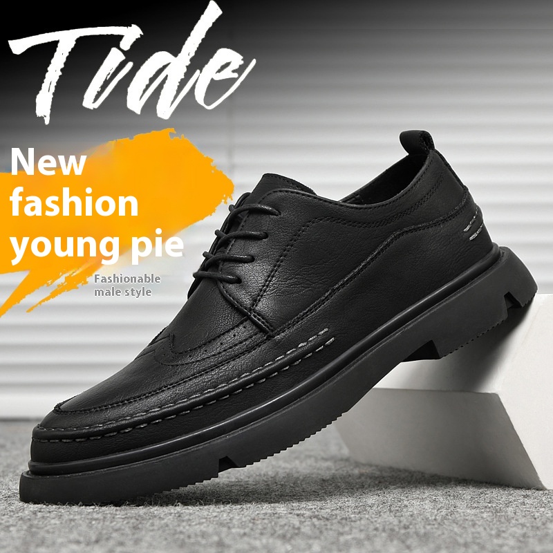 Men's Autumn Brogue Carved Leather Shoes Men's Korean Style Casual Four Seasonsy Men's Shoes Breathable Men's Leather Shoes