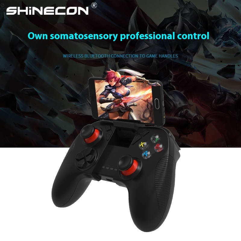 VRShinecon无线蓝牙手柄可直连手机手柄支架适用于安卓iso