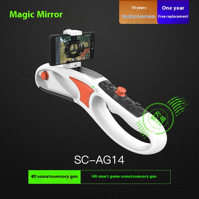 Thousand Fantasy Body Sense ARGun Jedi Survival Eating Chicken Shooting ARGame Gun GAME