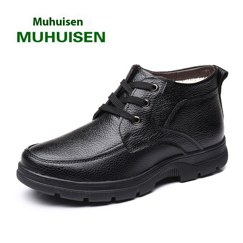 Winter Warm Cotton Shoes Dad Shoes Men's Middle-aged And Elderly Thickened Men's Shoes Lace-up Non-slip High-top Shoes Extra Large Size10861