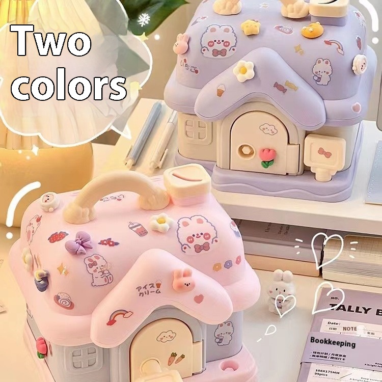 QCute Little House Children's Piggy Bank Can Store And Take Out Large Capacity Boys And Girls Children's Birthday Gift Piggy Bank