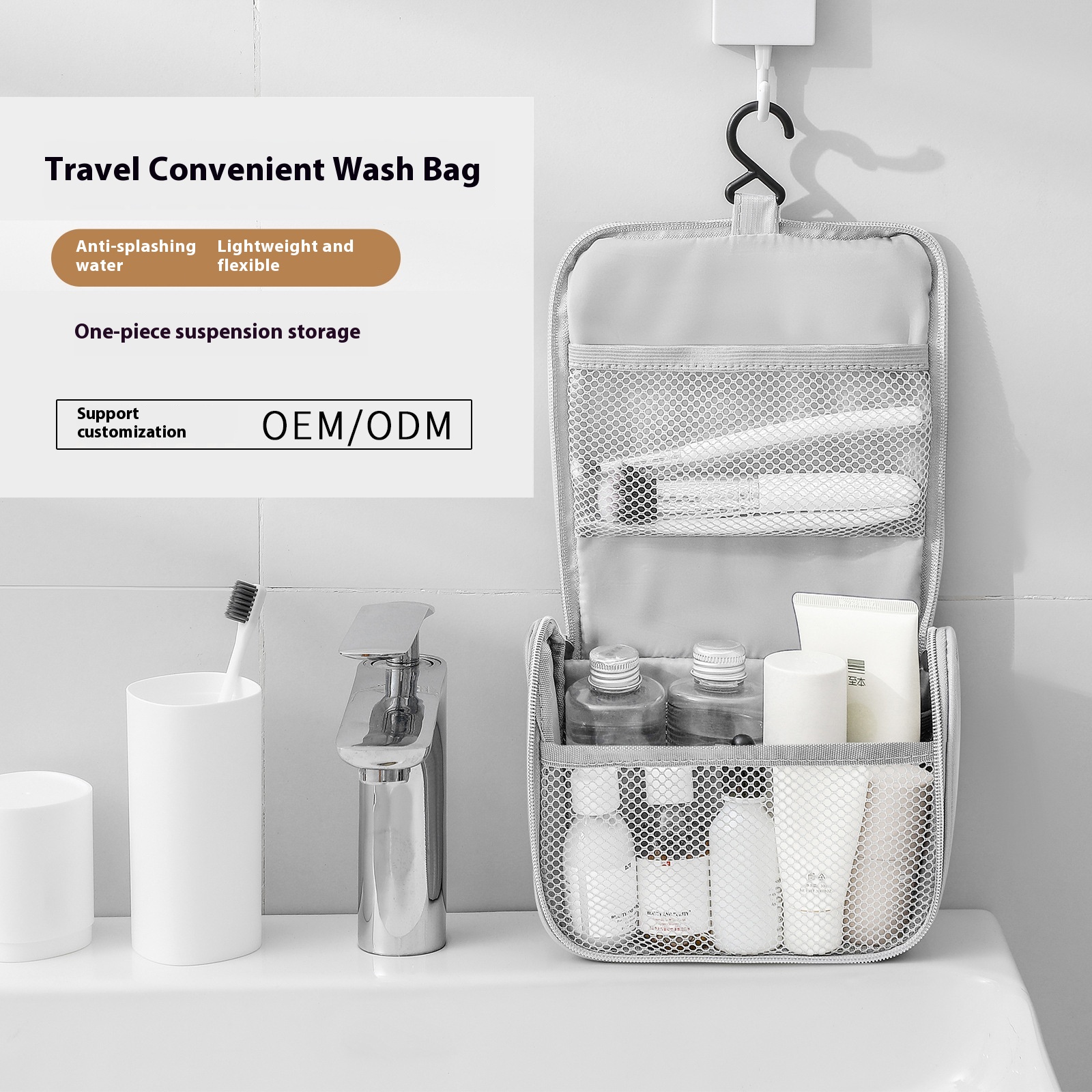 Simple Travel Portable Wash Bag Hook Cosmetic Bag Fabric Waterproof Skin Care Storage Bag