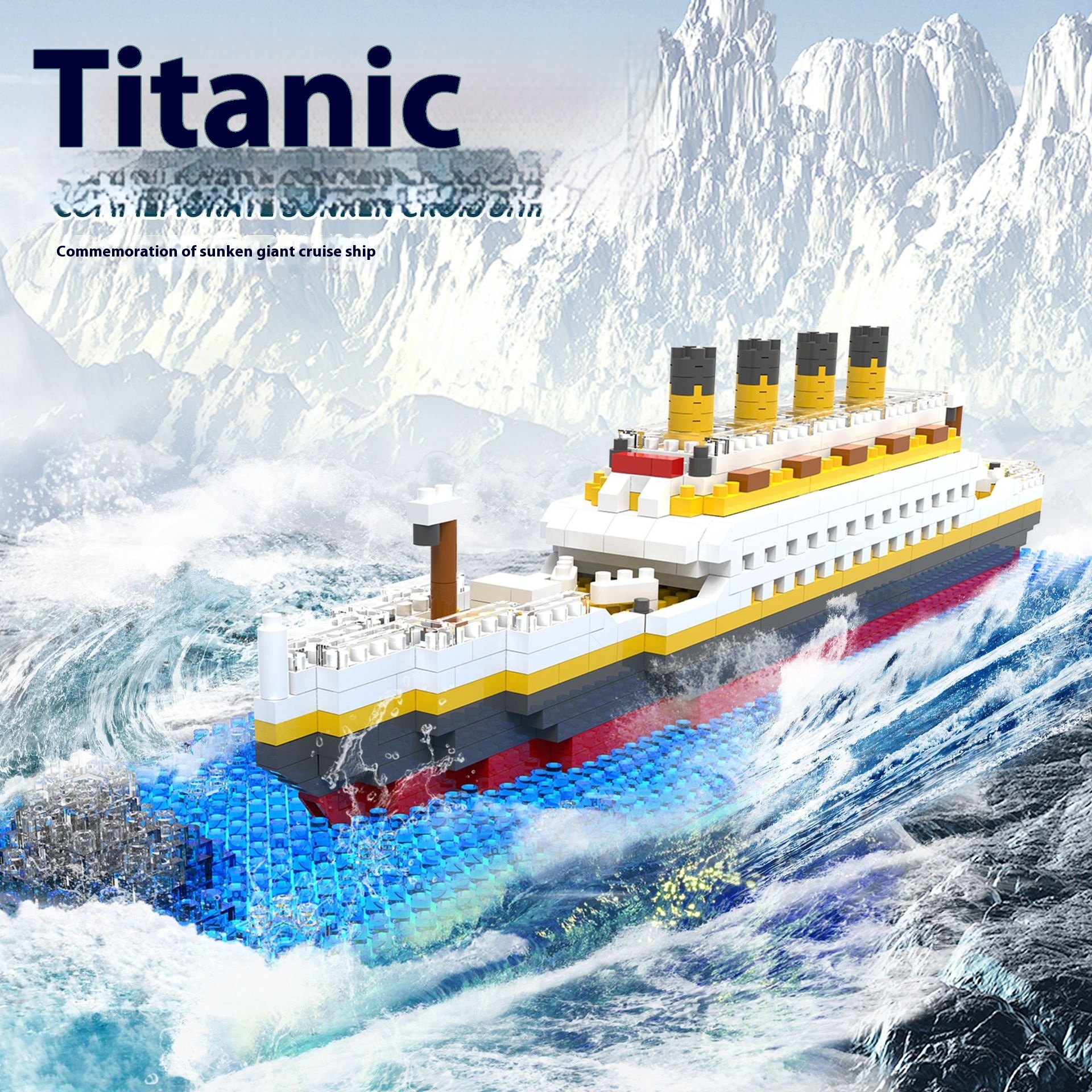 Titanic Miniature Building Blocks Children's Educational Puzzle High Difficulty Cruise Ship Ornaments Plug-in Boys And Girls Toys Gifts