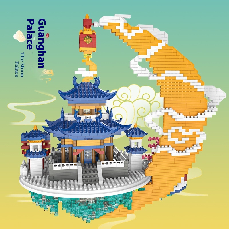 Guanghan Palace Building Blocks Micro-particles Diamond Small Particles Building Puzzle Assembly Compatible With Lego Toys Children's High Difficulty