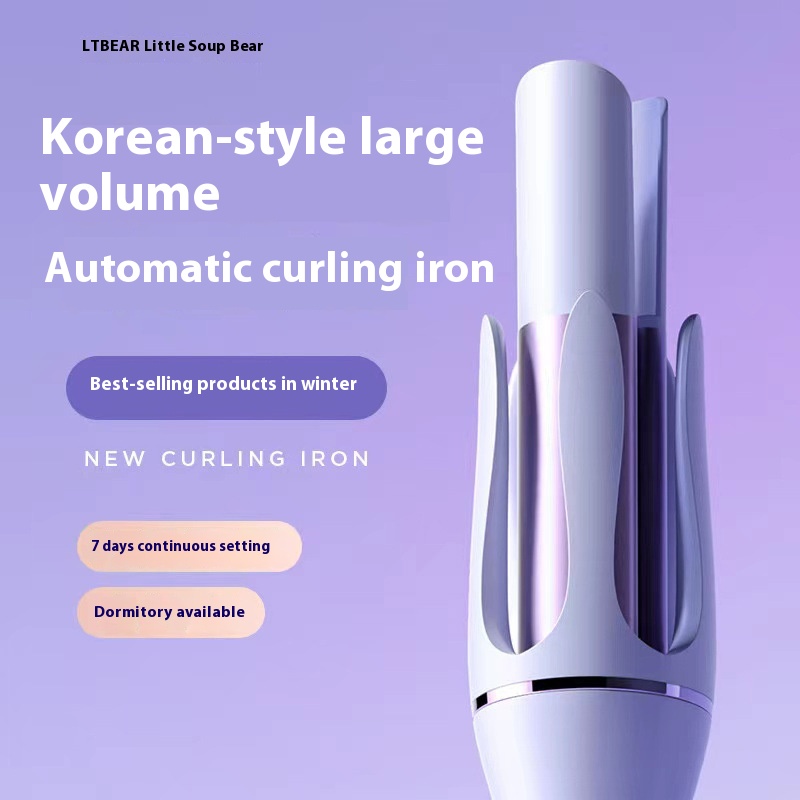 Fully Automatic Curling Iron Straight Plate Splint Artifact Korean Style Large Wave Perm Does Not Hurt Hair Negative Ion Styling Curler