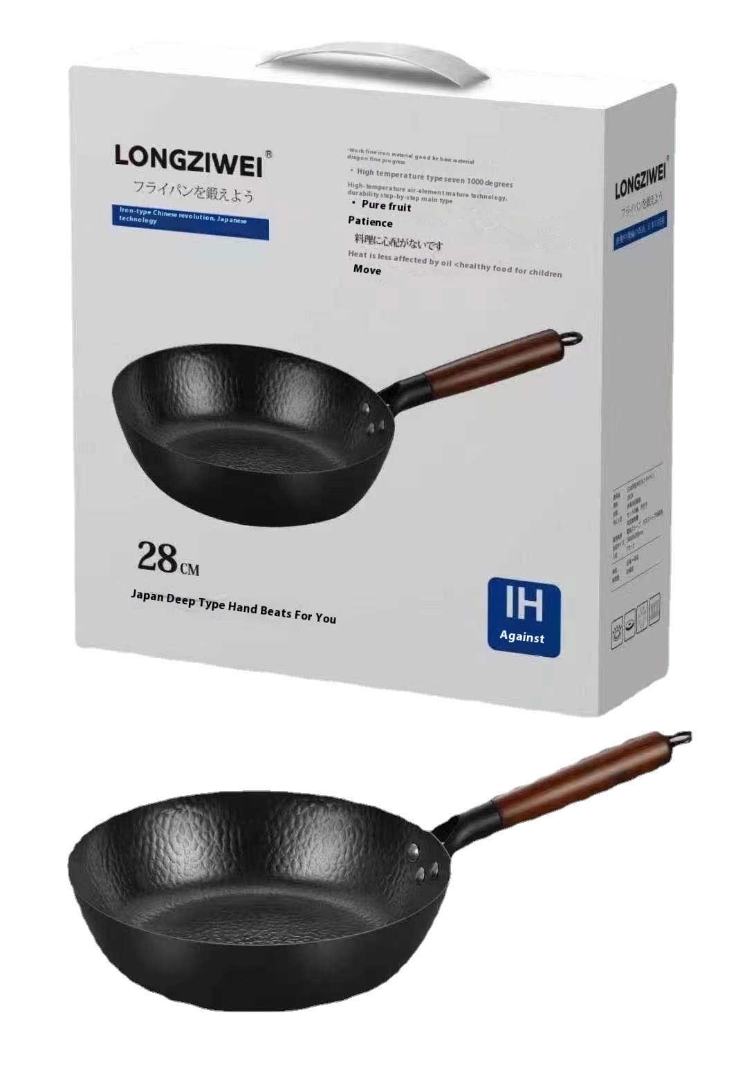 Japanese Style Extremely Iron Frying Pan28 CMUncoated Non-stick Flat Bottom Frying Pan Household Omelette Pancake Wok