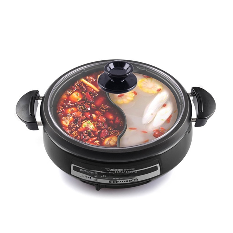 Yuanyang Electric Hot Pot Dual-purpose Household Multi-functional Stainless Steel Smart Electric Pot For Frying,Roasting And Cooking PVH30 C